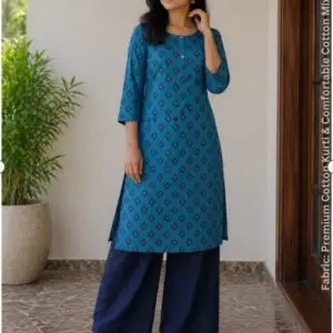 Women single Kurti palazzo set Art No 1117A floral print